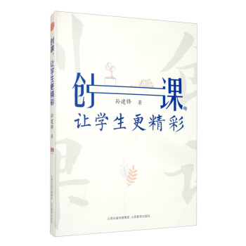 ��(chu��ng)�n��׌�W(xu��)��������