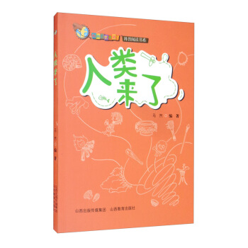 ���ȫ�����(l��i)�ˣ����(l��i)��