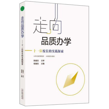 ����Ʒ�|(zh��)�k�W(xu��)��ʮһλУ�L�Č�(sh��)�`̽��