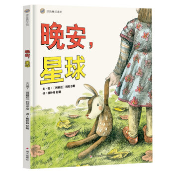 Ư��ƿ�L���^-����������