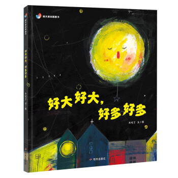 ����ԭ��(chu��ng)�D��(hu��)��(sh��)-�ô�ô����ö�ö�