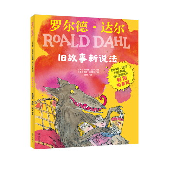 �_���¡��_����Ʒ���-��ù���ϵ�У��ʈDƴ���棩-�f�������f��