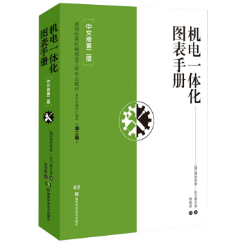 �C(j��)�һ�w���D���փ� ���İ�ڶ���