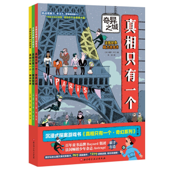 ����ֻ��һ�������ϵ�У�ȫ3�ԣ�