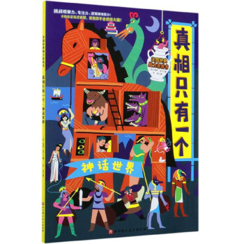 ����ֻ��һ������Ԓ���磩