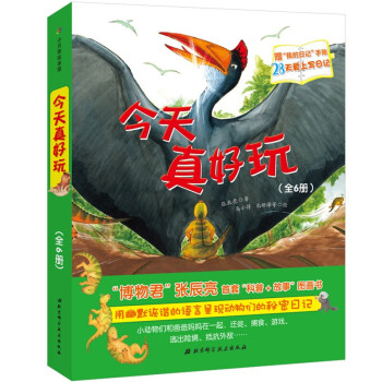 ���������ȫ���b��6�� ������������������ס�����+���¡��D����