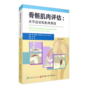 ���������u(p��ng)�����P(gu��n)��(ji��)�\(y��n)��(d��ng)�ͼ���yԇ