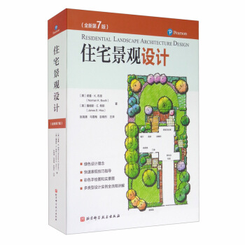 סլ���^�O(sh��)Ӌ��ȫ�µ�7�棩