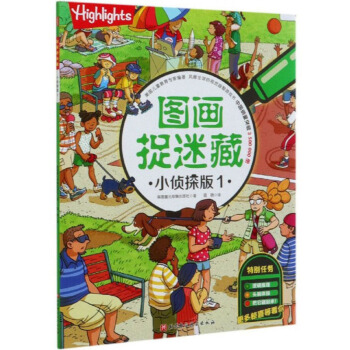 �D��(hu��)׽�Բأ�С��̽��1