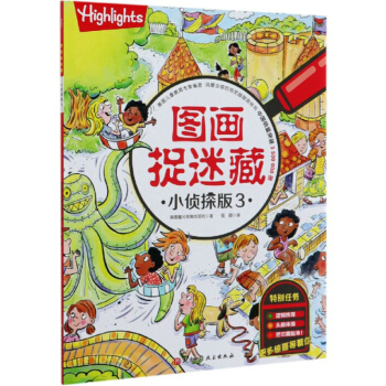 �D��(hu��)׽�Բأ�С��̽��3