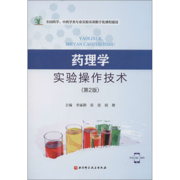 ˎ��W(xu��)��(sh��)�(y��n)�������g(sh��)����2�棩