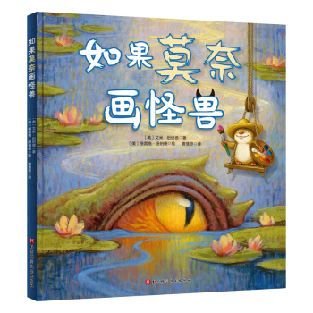 ���Ī�ή��֫F������_���残����ϵ�У�