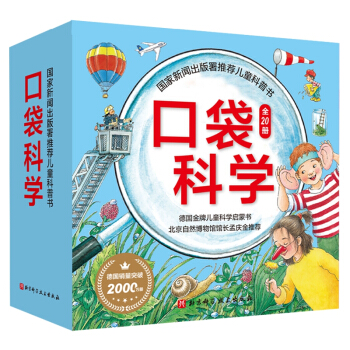 �ڴ��ƌW(xu��)��ȫ20�ԣ�