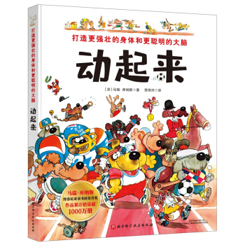 ��(d��ng)����(l��i)���������(qi��ng)�ѵ����w�͸����Ĵ��X ���w��(hu��)���\(y��n)��(d��ng)����(l��i)�Ę�(l��)Ȥ�����l(f��)����(du��)�\(y��n)��(d��ng)���dȤ��