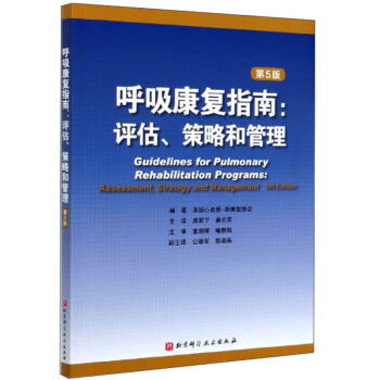 ��������(f��)ָ�ϣ��u�������Ժ͹�������5�棩