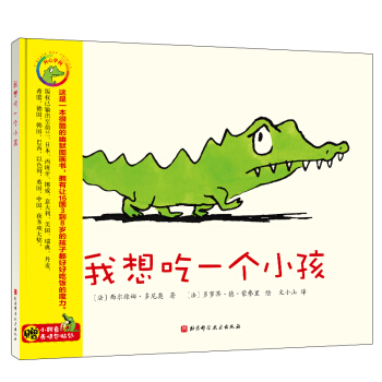 �����һ��С�����°棩