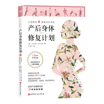 �a(ch��n)�����w�ޏ�(f��)Ӌ�����J֪͑׃�������������w��15��犿ƌW(xu��)Ӗ(x��n)�����ի@ͦ���w�B(t��i)�c�o������