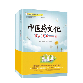 ���t(y��)ˎ�Ļ��MУ�@���������t(y��)ˎ�Ļ��ռ��x����6�����b��