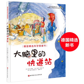 �����x�ƌW(xu��)�D���������X��Ŀ��fվ(ȫ����Ʒ��