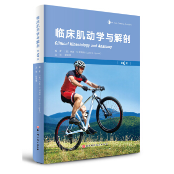 �R�����ӌW(xu��)�c���ʣ���6�棩