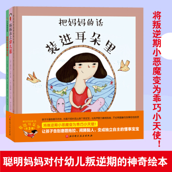 �ы�����Ԓ�b�M�����ȫ3�ԣ�