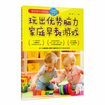 �����(y��u)��(sh��)�X����ͥ����Α������������Α�1-2�q��