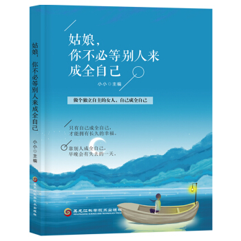 ����㲻�صȄe�ˁ���ȫ�Լ�