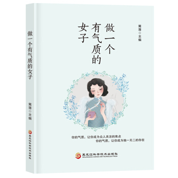 ��һ���К��|��Ů��