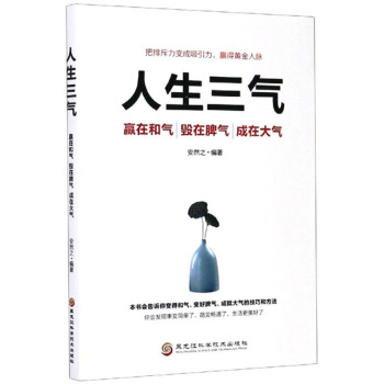 �������⣺�A�ں͚� ����Ƣ�� ���ڴ��