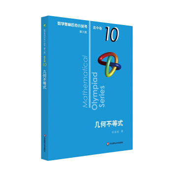 �W��(sh��)С�����������棩������B݋����10���׺β���ʽ�������棩