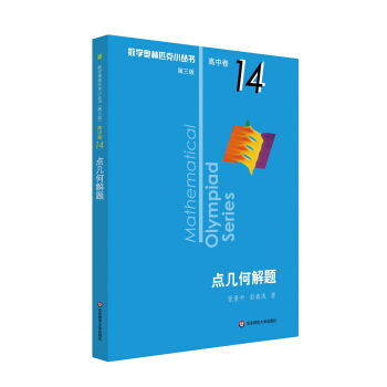 �W��(sh��)С�����������棩������B݋����14���c(di��n)�׺ν��}