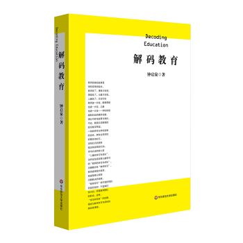 ��a��������a�����Y�����_�ؽ̎��W(xu��)��(x��)�����磩