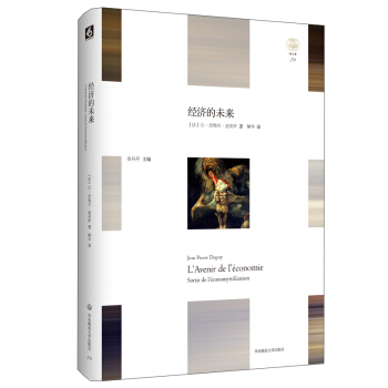 ��(j��ng)����δ�������p�c�ء��ą���һ�����܌W�ҏ���һ�Nҕ��׫���Ľ�(j��ng)���W������