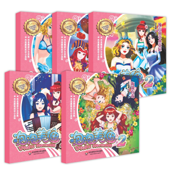 ���������~(y��)2�����b��5��(c��)����ֱ��8-12�q��Ů�ഺ�چ�(w��n)�}������׃�R������Ʒ��ȫ��������