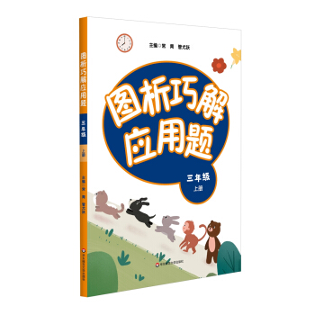 �D���ɽ⑪���}�����꼉���σԣ���ȫ���棩