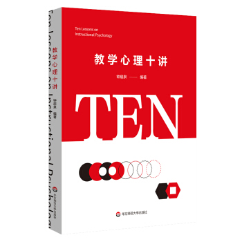 �̌W(xu��)����ʮ�v�����샺ͯ���`�������n���D(zhu��n)�ͣ�