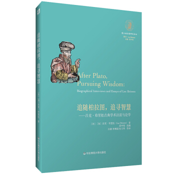 ׷�S�����D��׷���ǻۣ��οˡ������ɹŵ�W�g(sh��)�LՄ�cՓ�W�����������D�о�Փ����
