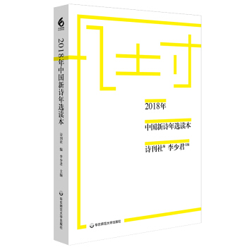 2018���Ї���Ԋ���x�x��