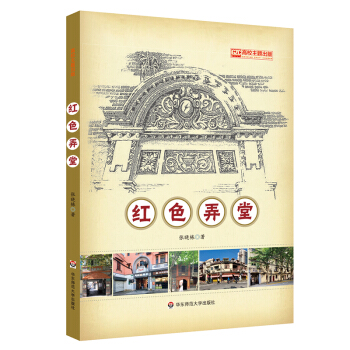 �tɫŪ�ã��I(xi��n)�Y�Ї����a(ch��n)�h����100���꣩