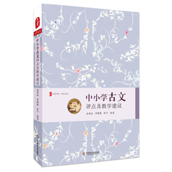 ���ĕ�ϵ����С�W(xu��)�����u(p��ng)�c(di��n)���̌W(xu��)���h