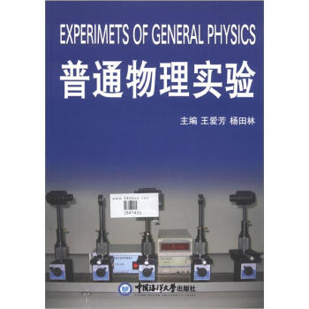 ��ͨ���팍(sh��)�(y��n)