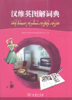 �h�SӢ�D���~��