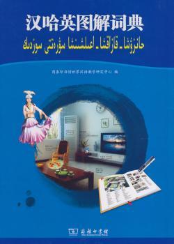 �h��Ӣ�D���~��