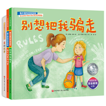 ���e������ҡ���ȫ�����L����ȫ3�ԣ�