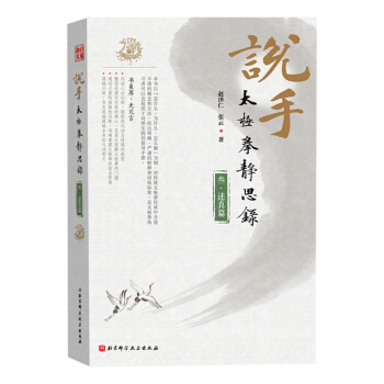 �f(shu��)�֡���̫�Oȭ�o˼䛣�����ƪ��