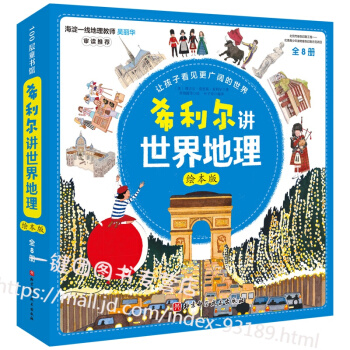 ϣ�����v�������.�L���棨ȫ8��(c��)��