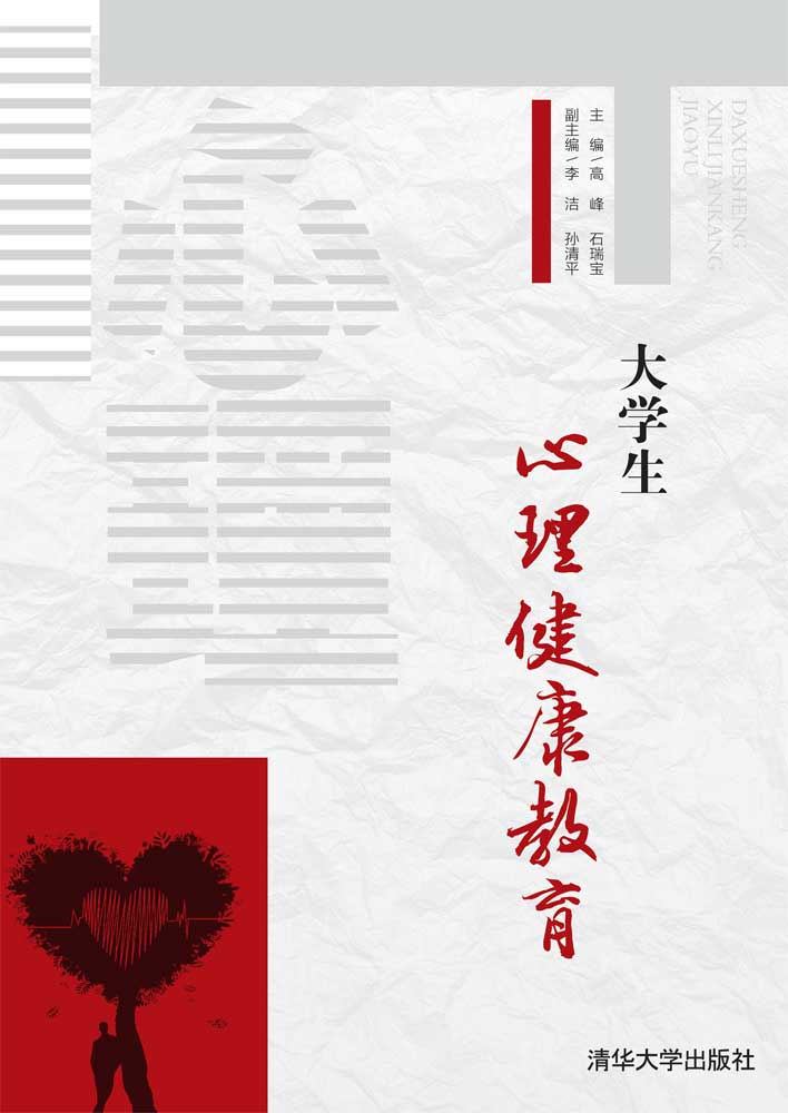 ��W(xu��)��������������