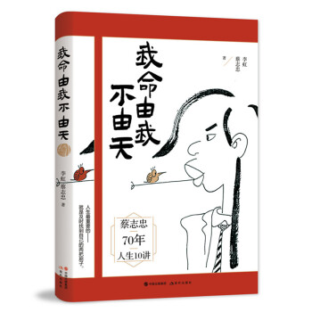 �������Ҳ�����