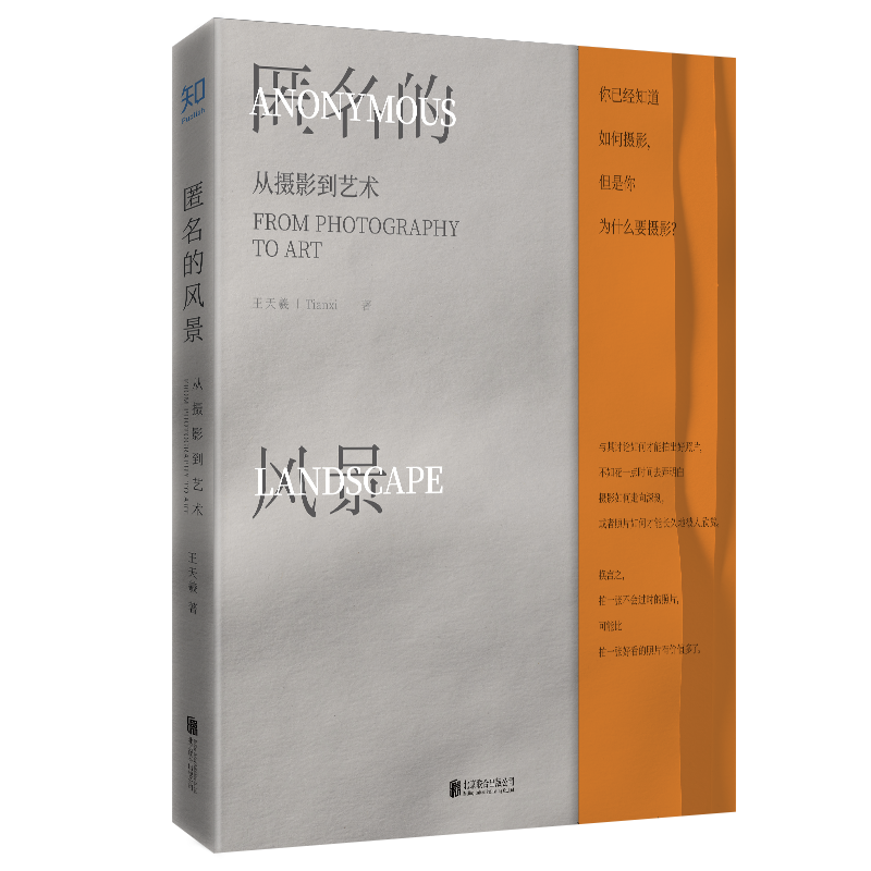 �������L(f��ng)�����ĔzӰ��ˇ�g(sh��)