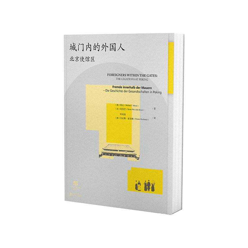 ���T(m��n)��(n��i)�����(gu��)�ˣ�����ʹ�^�^(q��)